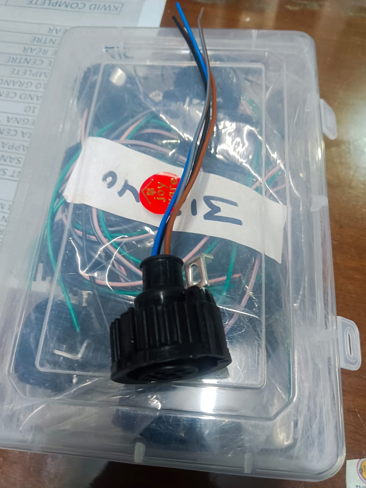 Sensor Connector Pigtail